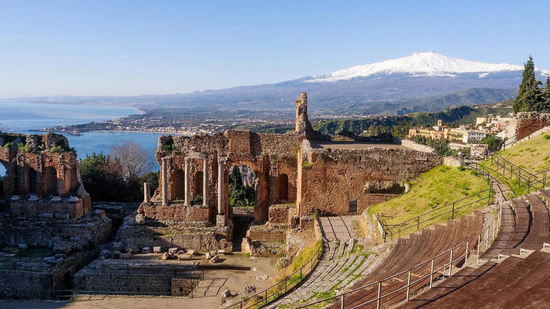 Διαμέρισμα Taormina Dream Suite